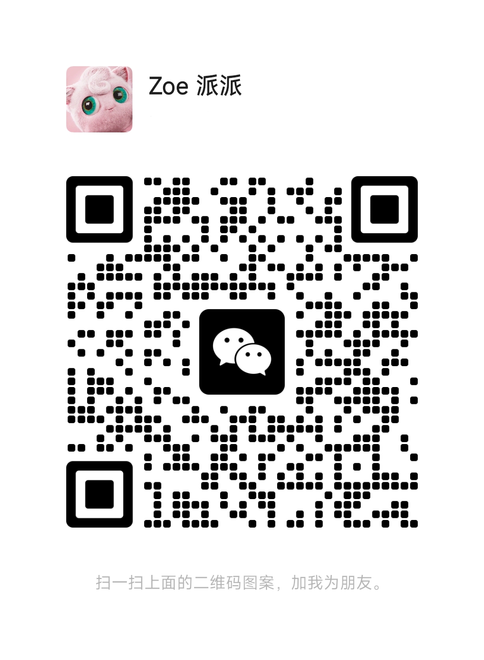 assets/developer_wechat.jpg